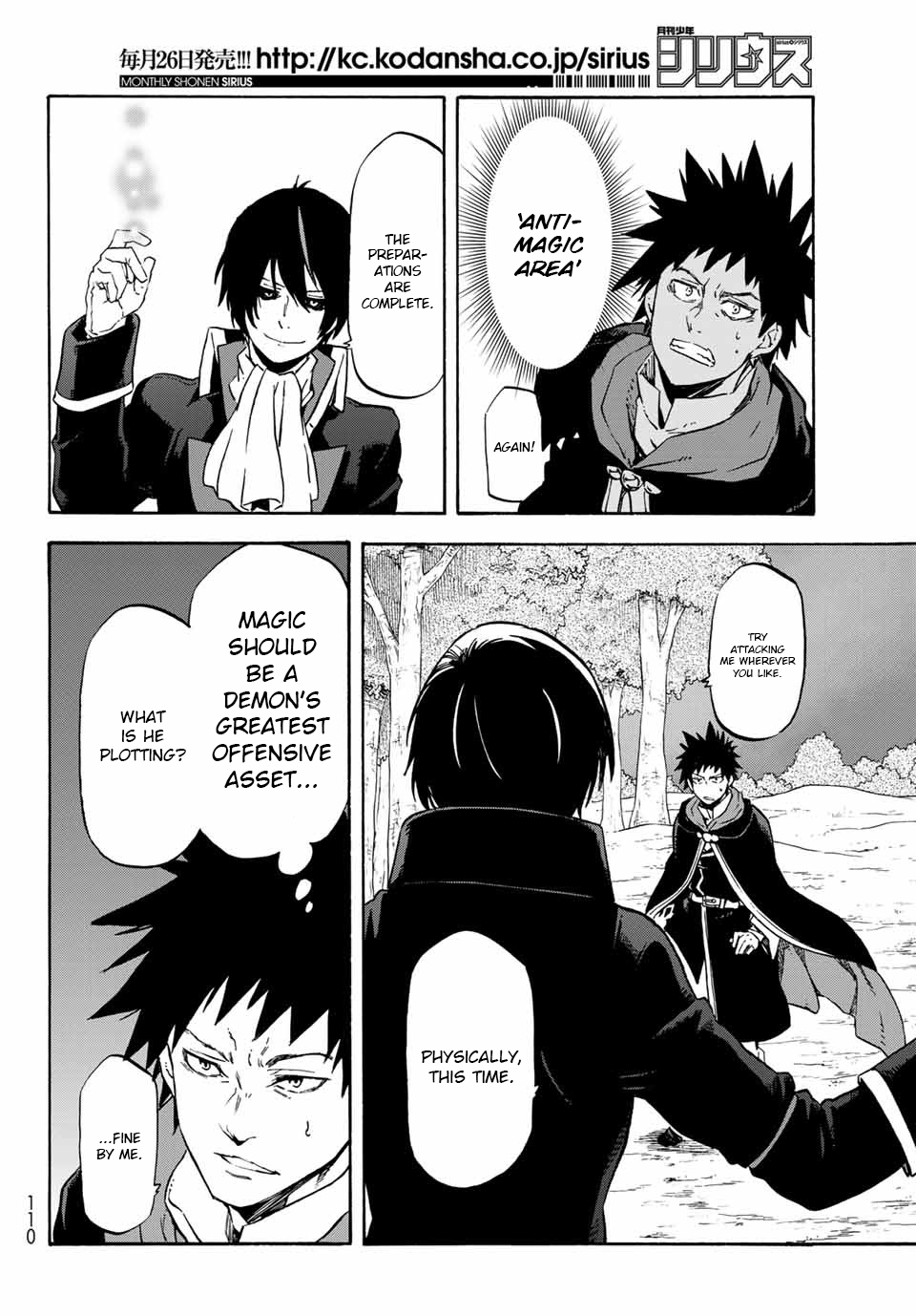That Time I Got Reincarnated as a Slime, Chapter 67 image 31
